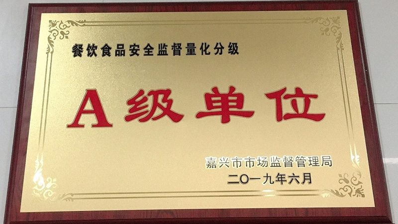 揭秘零添加调味品：规格参数背后的秘密