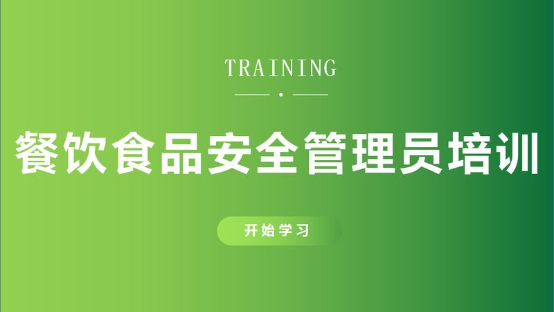 蜜饯果干批发商不敢说的三个分级真相