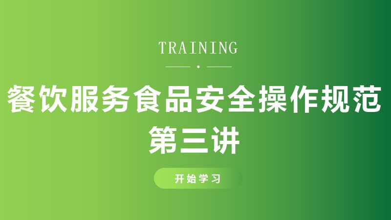 米面制品批发兼定制：揭秘定制化背后的工艺与标准**